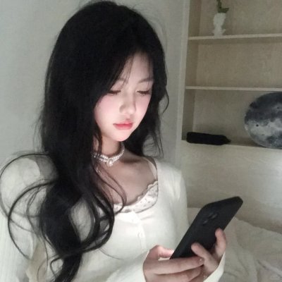 真爱